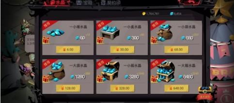 贪婪洞窟211月29日更新公告_贪婪洞窟211月29日更新了什么