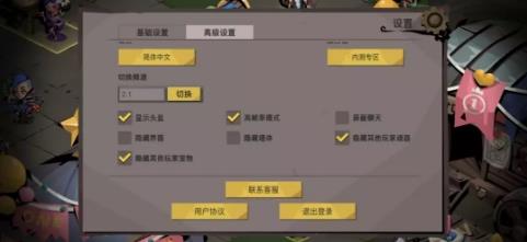 贪婪洞窟211月29日更新公告_贪婪洞窟211月29日更新了什么