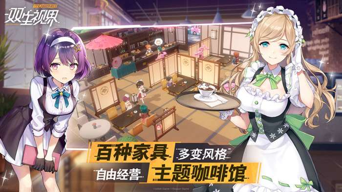 双生视界魔神之牙怎么打_双生视界魔神之牙打法攻略