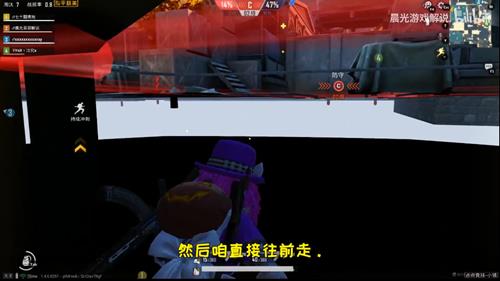 和平精英占点竞技模式C点怎么遁地_和平精英占点竞技C点遁地BUG卡法技巧