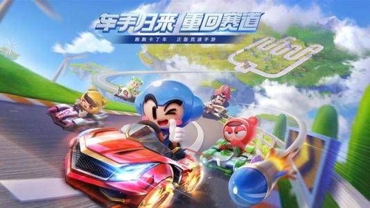 跑跑卡丁车手游小屋游乐场是什么_跑跑卡丁车手游小屋游乐场介绍