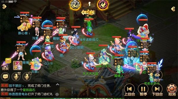 梦幻西游手游2019感恩节活动_梦幻西游手游2019感恩节活动福利内容