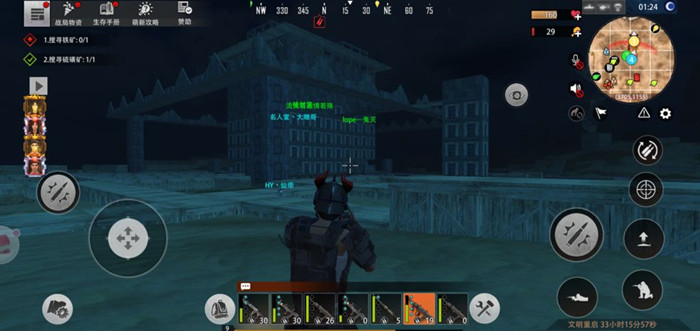 王牌战争文明重启11月26号兑换码_王牌战争文明重启11月26号兑换码领取方式
