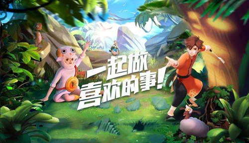 创造与魔法11月26日兑换码在哪领_创造与魔法11月26日兑换码领取地址