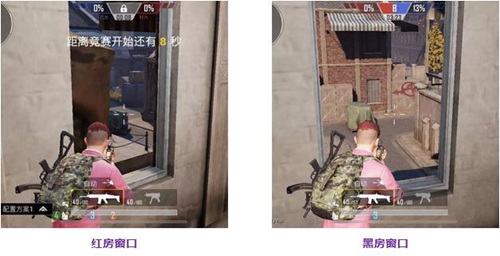 和平精英占点竞技怎么卡点_和平精英占点竞技卡点攻略