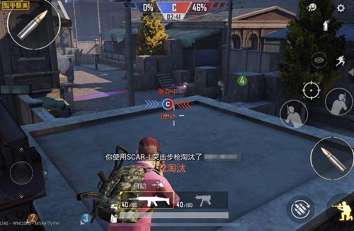和平精英占点竞技怎么卡点_和平精英占点竞技卡点攻略
