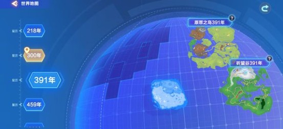 我的起源商人格里克怎么招募_我的起源格里克招募方法