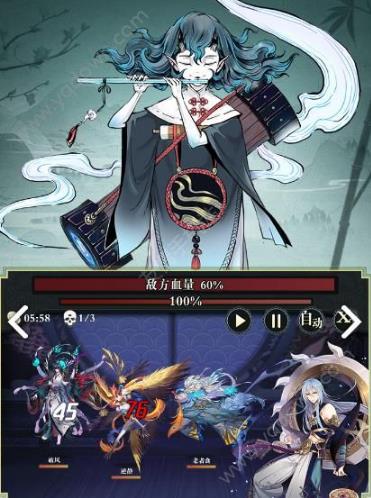 戒灵手游仓库有什么用_戒灵手游仓库作用及使用方式一览