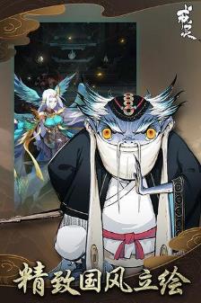 戒灵手游剧情本攻略_戒灵手游剧情本怎么样
