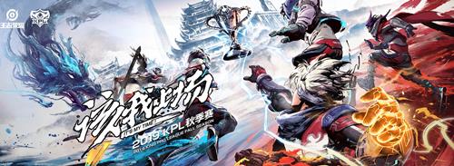 2019kpl秋季赛TS vs AG超玩会比赛视频_kpl秋季赛11月24日TS vs AG超玩会比赛在线观看
