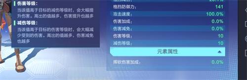 我的起源科学肝战力攻略_我的起源如何科学肝战力