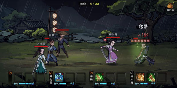 烟雨江湖鲫鱼在哪钓_烟雨江湖鲫鱼垂钓方式介绍