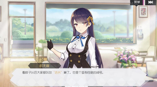 双生视界地球币怎么得_双生视界地球币获取途径攻略
