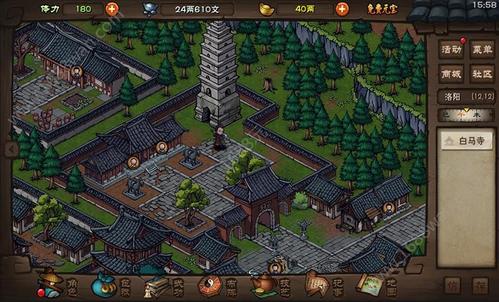 烟雨江湖五禽戏怎么样_烟雨江湖五禽戏属性效果及获取途径攻略