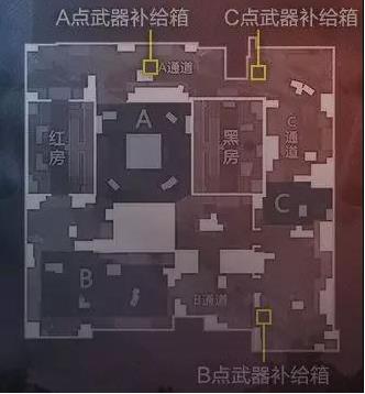 和平精英占点竞技超级武器箱在哪找_和平精英占点竞技超级武器箱刷新位置图文一览