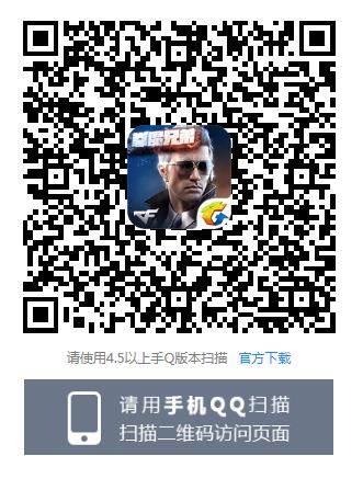 CF手游S7联赛豪华宝箱礼包在哪领_CF手游S7联赛豪华宝箱礼包领取地址