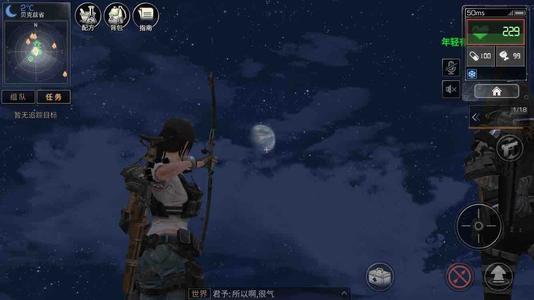 明日之后热血搏击怎么打_明日之后热血搏击打法技巧攻略