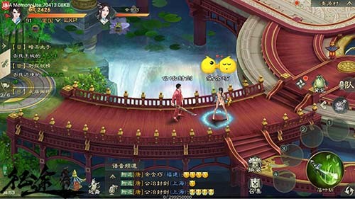 绿色征途手游法师职业好不好用_绿色征途手游法师职业分析介绍