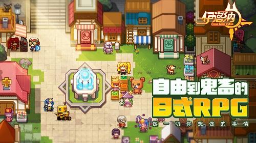 伊洛纳风之谷副本玩法通关攻略_伊洛纳风之谷副本怎么玩