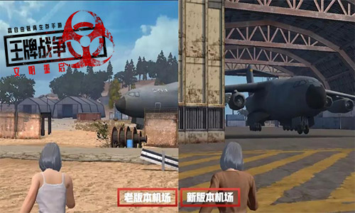 王牌战争文明重启11月21号更新内容一览_王牌战争文明重启11月21号更新了哪些内容