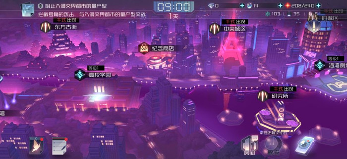 永远的7日之都周年庆月下异想曲活动_永远的7日之都周年庆月下异想曲活动内容