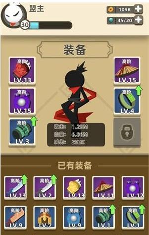 我功夫特牛内功选择与搭配攻略_我功夫特牛内功怎么选择