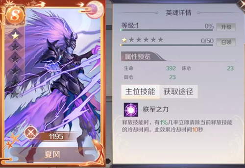 完美世界航天文创周累计登录活动详情_完美世界航天文创周累计登录活动内容一览