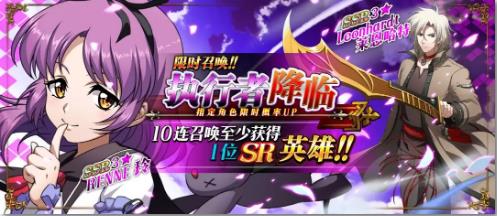 梦幻模拟战11月21日更新公告_梦幻模拟战11月21日更新了什么