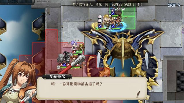 梦幻模拟战天空中的城市怎么打_梦幻模拟战天空中的城市打法攻略