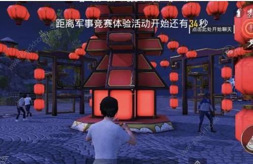 和平精英海岛迎春模式玩法介绍_海岛迎春模式玩法怎么玩
