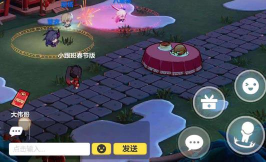崩坏3灶神红包怎么获得_崩坏3灶神红包获得方法