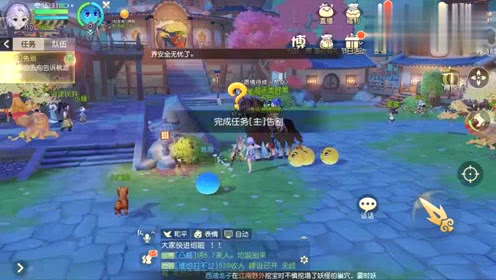 梦幻西游三维版1月8日维护公告_梦幻西游三维版1月8日更新了什么