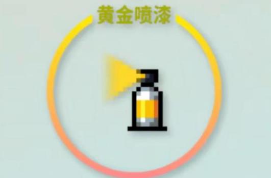 元气骑士黄金武器怎么合成_元气骑士黄金武器合成方法