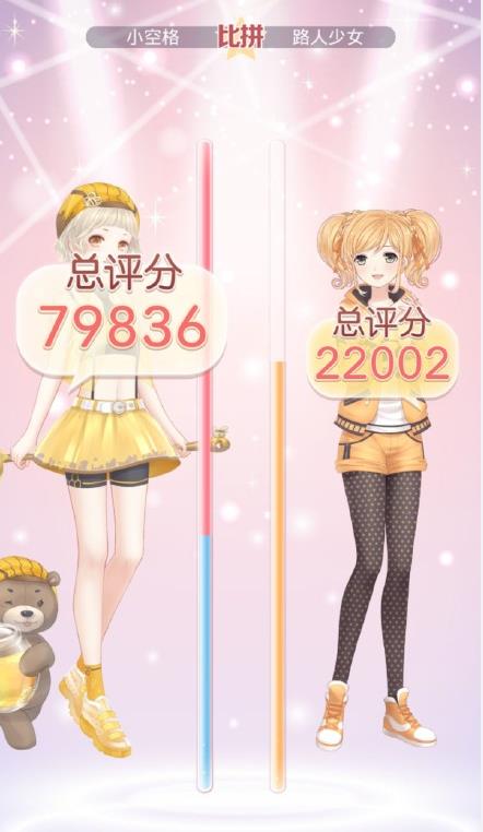 奇迹暖暖醉月盛宴怎么搭配_奇迹暖暖醉月盛宴高分搭配攻略