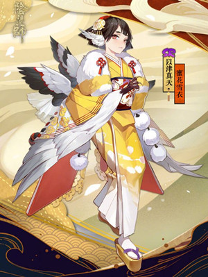 阴阳师以津真天蜜花雪衣皮肤怎么获得_阴阳师以津真天蜜花雪衣皮肤图文一览