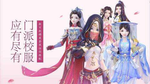 云裳羽衣草原牧歌套装怎么得_草原牧歌套装获取攻略