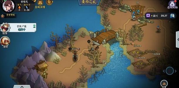 欧陆战争61914不同地形有什么用_欧陆战争61914不同地形作用分析攻略
