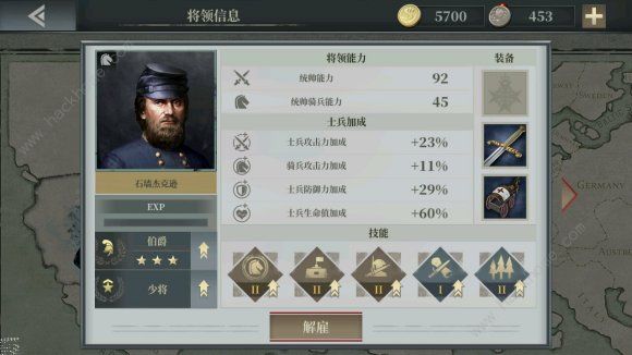 欧陆战争61914地形与移动力有什么影响_欧陆战争61914地形与移动力影响分析攻略