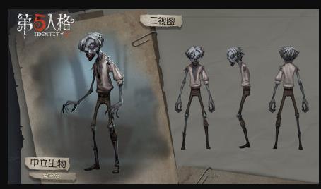 第五人格中立生物毒蚁群怎么玩_第五人格中立生物毒蚁群玩法介绍