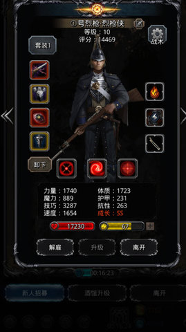 地下城堡2图19变色古神打法攻略_地下城堡2图19变色古神怎么打