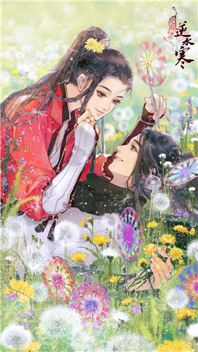 遇见逆水寒1月9号桃花卡池返场内容一览_遇见逆水寒1月9号桃花卡池返场了哪些卡牌