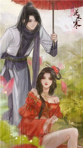 遇见逆水寒1月9号桃花卡池返场内容一览_遇见逆水寒1月9号桃花卡池返场了哪些卡牌