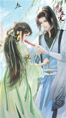 遇见逆水寒1月9号桃花卡池返场内容一览_遇见逆水寒1月9号桃花卡池返场了哪些卡牌