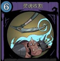 月圆之夜契约师核心卡牌与卡组构建攻略_月圆之夜契约师核心卡牌与卡组构建怎么样
