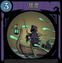 月圆之夜契约师核心卡牌与卡组构建攻略_月圆之夜契约师核心卡牌与卡组构建怎么样