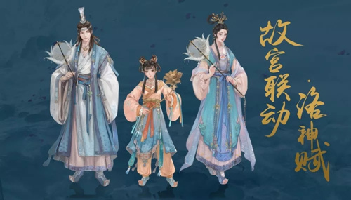 天涯明月刀手游全新乐舞主题联动外观什么样_天涯明月刀手游全新乐舞主题联动外观图文展示
