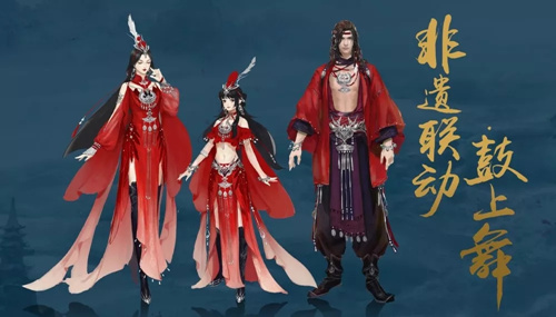 天涯明月刀手游全新乐舞主题联动外观什么样_天涯明月刀手游全新乐舞主题联动外观图文展示