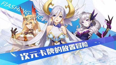 闪烁之光1月6日周礼包兑换码在哪领_闪烁之光1月6日周礼包兑换码领取地址