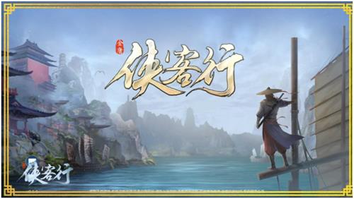 凌烟诀之江湖侠客行功夫怎么学_凌烟诀之江湖侠客行功夫学习方式攻略