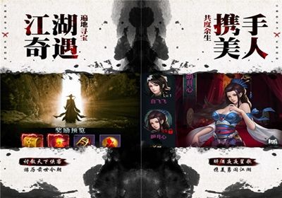 凌烟诀之江湖侠客行明月武器装备选择推荐攻略_凌烟诀之江湖侠客行明月武器装备怎么选